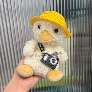 Jellycat甜美小鸭帽子15cmyummy兔狗熊草帽头套斜挎相机娃衣服