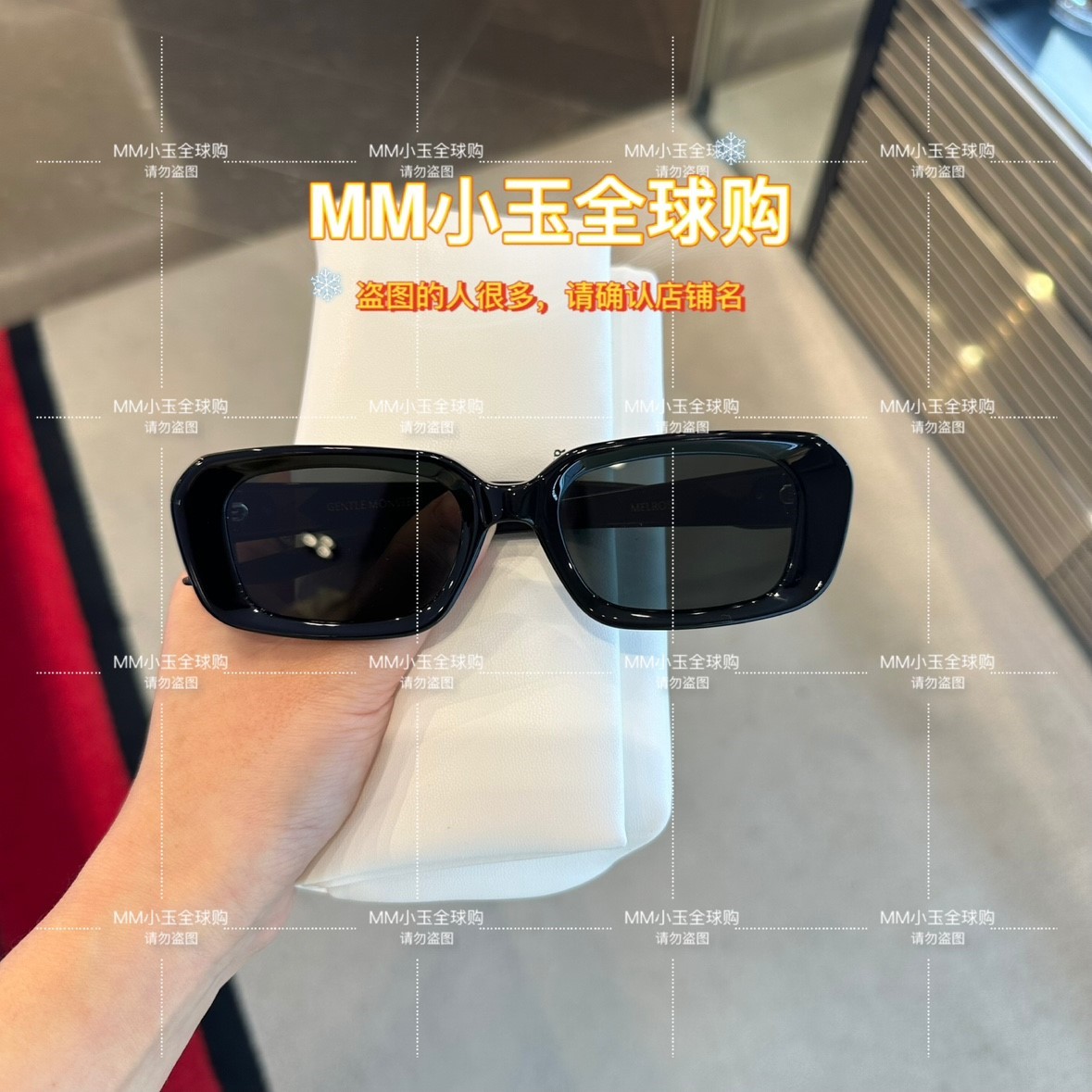【MELROSE】新品GM GENTLE MONSTER墨镜太阳眼镜超轻墨镜潮品