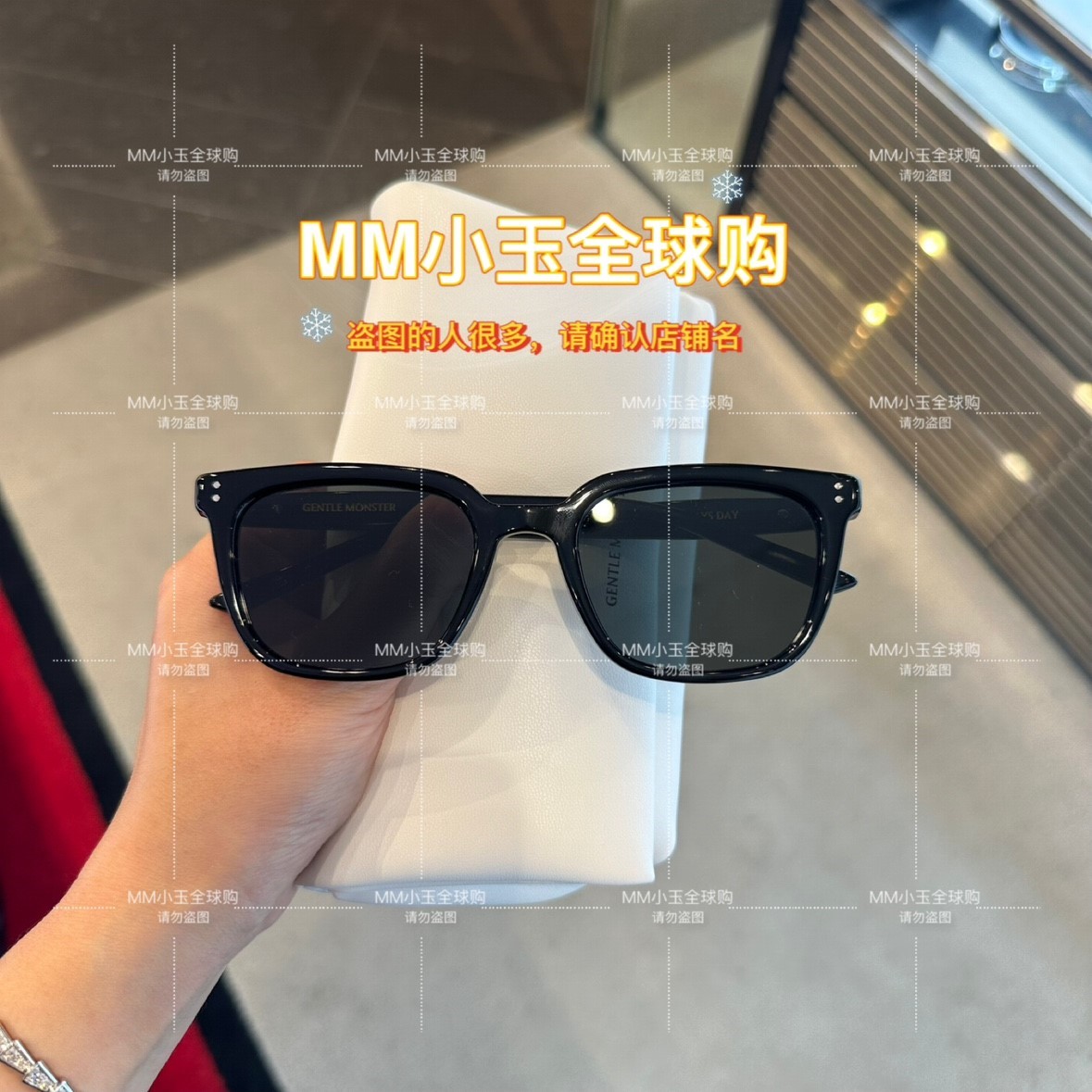【DAYSDAY】新品GM GENTLE MONSTER墨镜太阳眼镜超轻墨镜潮品