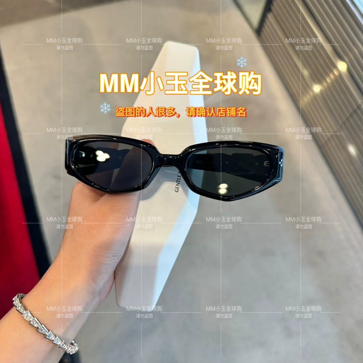 【RUVY VAN】GENTLEMONSTER JEWELRY宝石系列限量版墨镜太阳镜