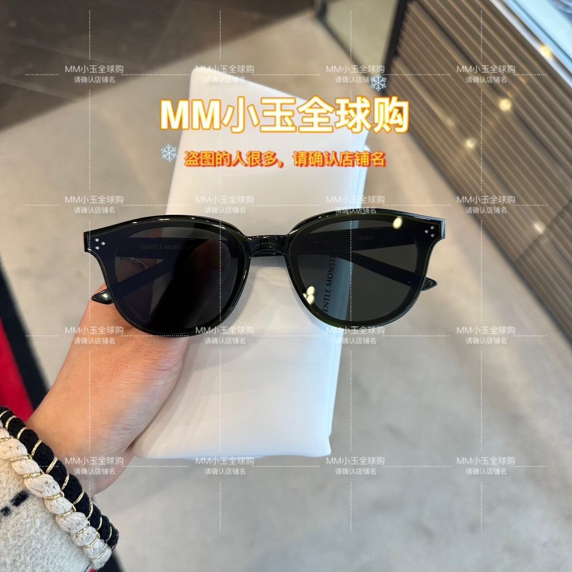 【DEAN】新品GM GENTLE MONSTER墨镜太阳眼镜超轻墨镜潮品