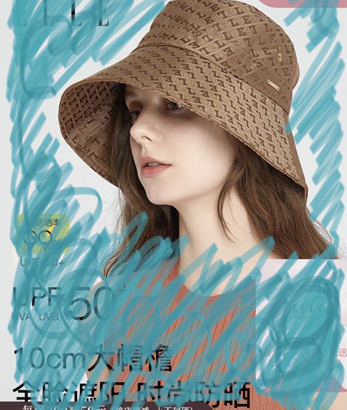 E家尾四季百搭渔夫帽防紫外线遮阳帽/直接拍付收货退运原400+
