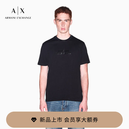 AX/阿玛尼男士纯棉圆领短袖T恤