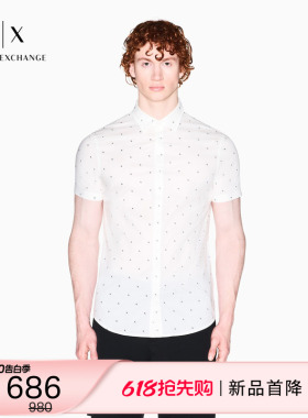 ARMANI EXCHANGE/阿玛尼26年夏季新款男士印花短袖商务休闲衬衫