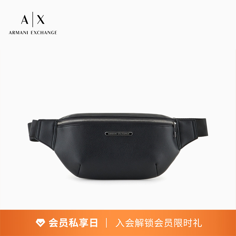 AX/阿玛尼男士纹理饰面斜挎腰包