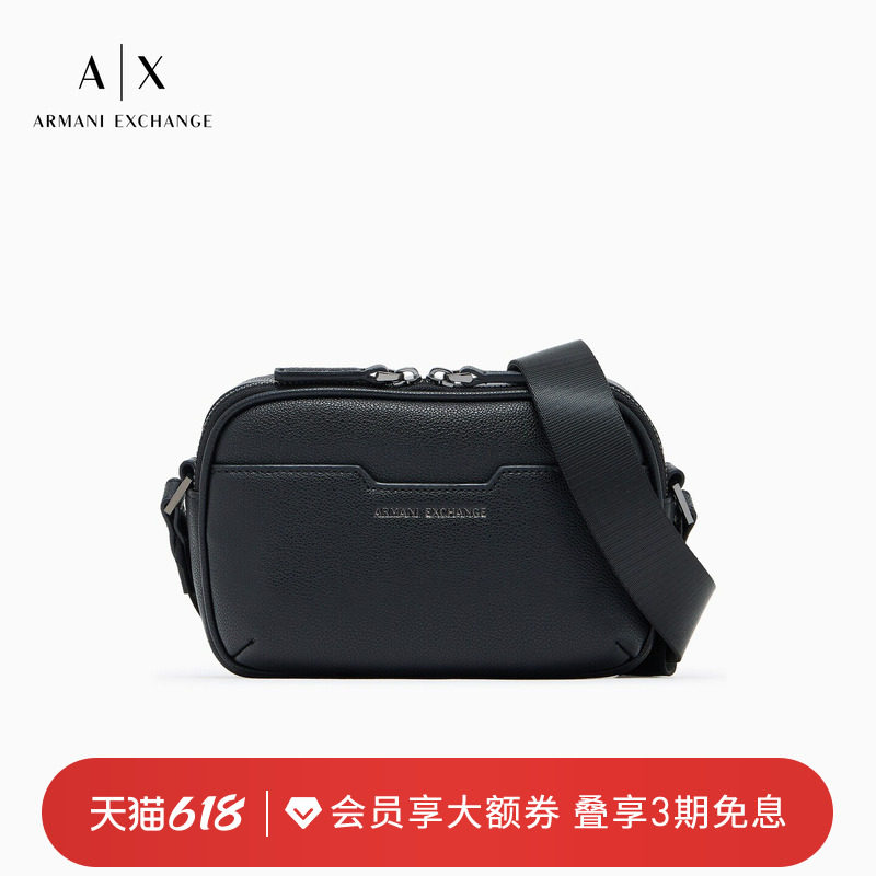 ARMANI EXCHANGE/阿玛尼春夏新款男拉链长方形肩带单肩斜挎邮差包
