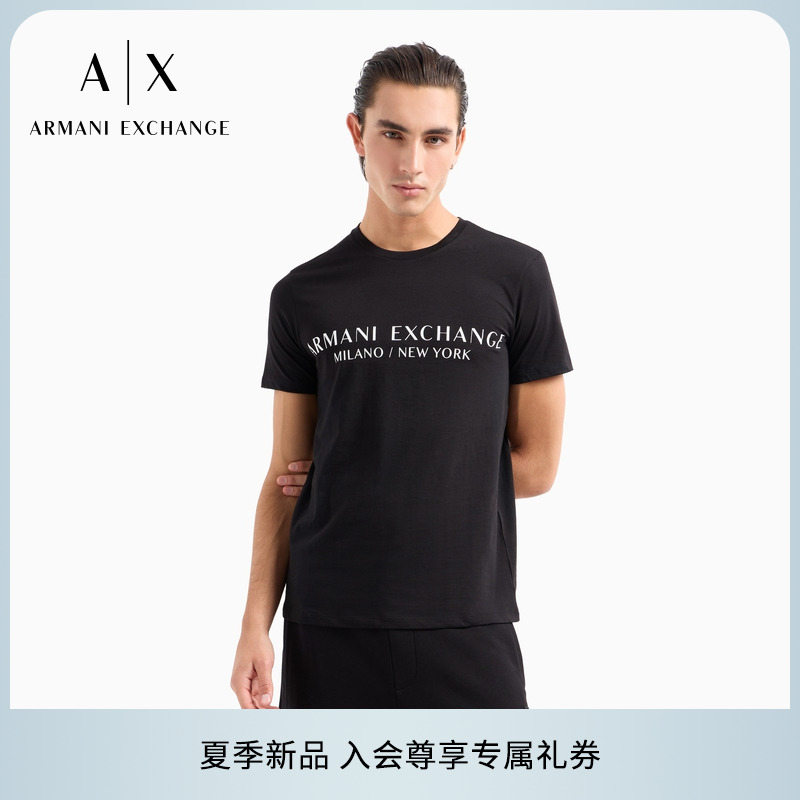 ARMANI EXCHANGE/阿玛尼男女情侣款全棉修身正肩T恤2025夏季新款