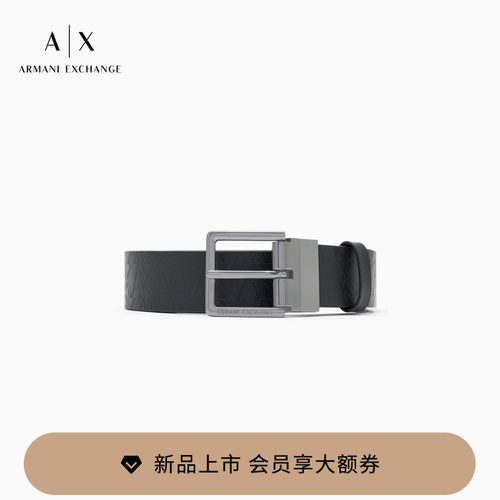AX/阿玛尼男士正反两用针扣腰带