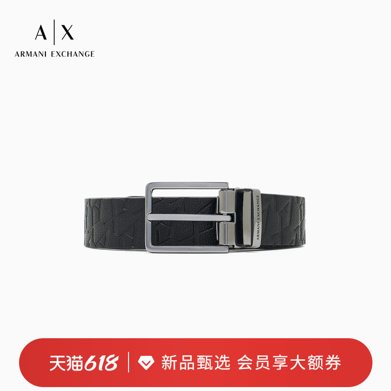 ARMANI EXCHANGE/阿玛尼男Logo压花通勤休闲针扣腰带3.5CM宽官方