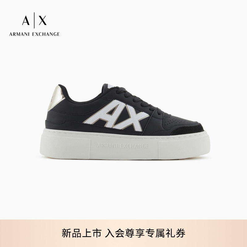 AX/阿玛尼女系带低帮厚底运动鞋