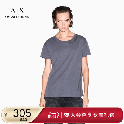 AX/阿玛尼女士纯棉宽松短袖T恤