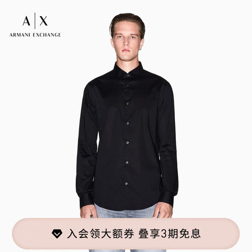 AX/阿玛尼男士刺绣商务西装衬衫