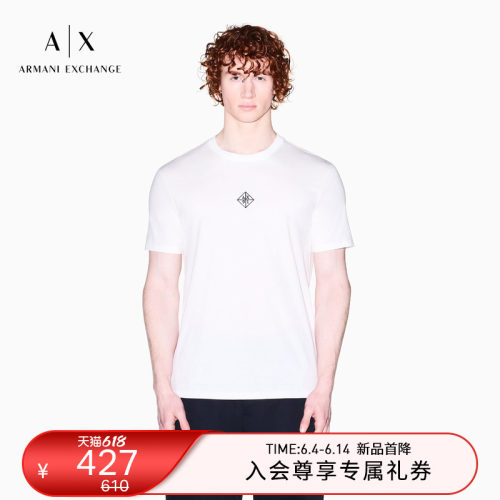 AX/阿玛尼男士纯棉圆领短袖T恤