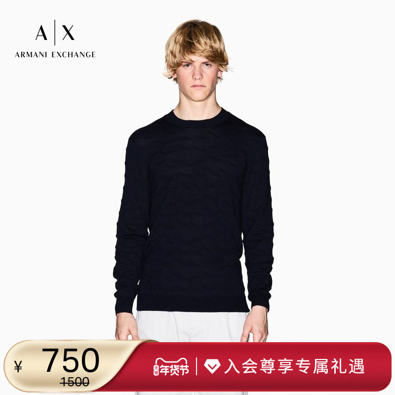 ARMANI EXCHANGE/阿玛尼冬新款男圆领羊毛混纺老钱风针织毛衣内搭,男装,针织衫/毛衣,淘宝优惠券,粉丝福利购,淘宝优惠卷