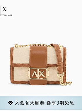 【礼物】ARMANI EXCHANGE/阿玛尼夏新款女迷你翻盖横款单肩斜挎包