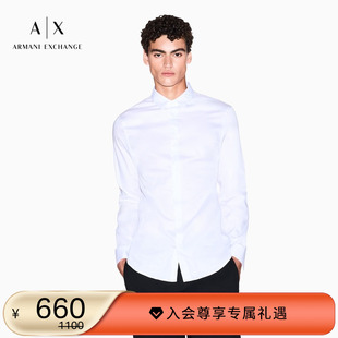 EXCHANGE 衬衫 阿玛尼冬新款 人夫感商务西装 上衣 男纯棉长袖 ARMANI