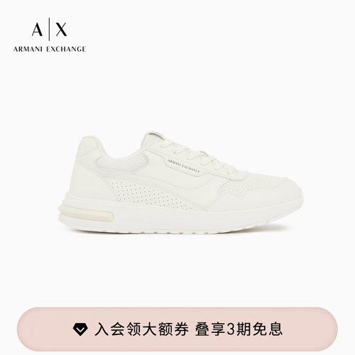 AX/阿玛尼男士穿孔系带运动鞋