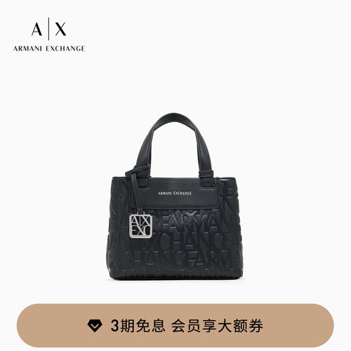 AX/阿玛尼女士手提斜挎托特包