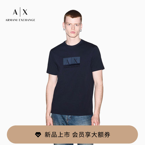 AX/阿玛尼男士纯棉圆领短袖T恤