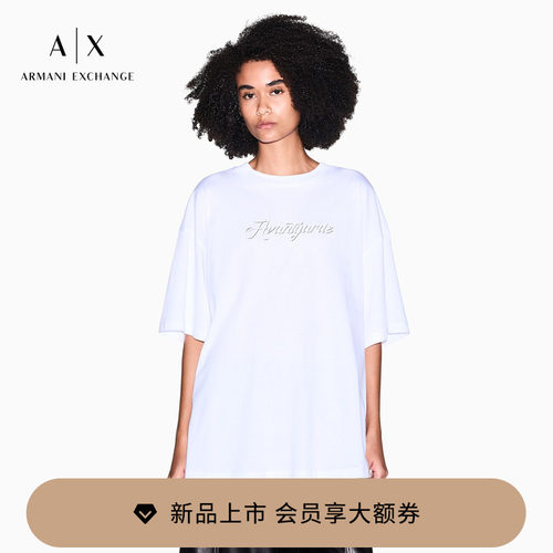 AX/阿玛尼女士纯棉圆领宽松T恤