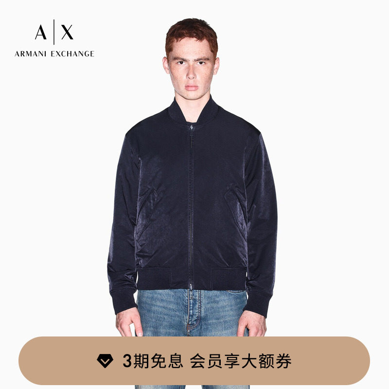 ARMANI EXCHANGE/阿玛尼秋冬新款男棒球领轻薄双面穿拉链夹克外套