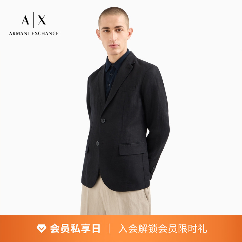 阿玛尼男士平驳领单排扣西装外套