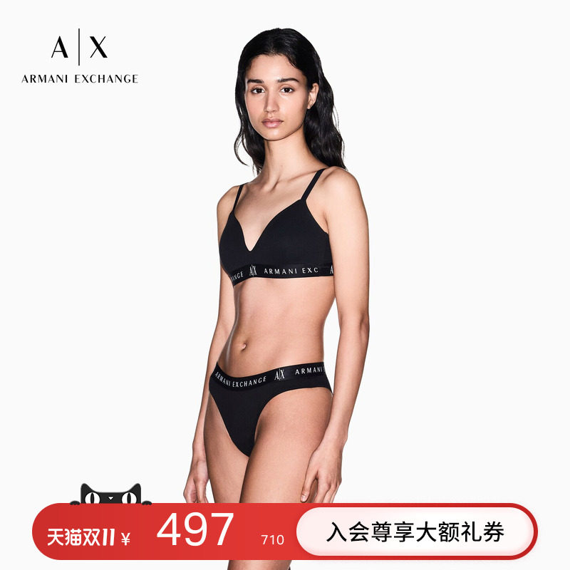 ARMANI EXCHANGE/阿玛尼女士弹力棉织带细肩带三角杯性感内衣文胸