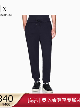 ARMANI EXCHANGE/阿玛尼冬季新款男重磅纯棉宽松休闲运动毛圈卫裤