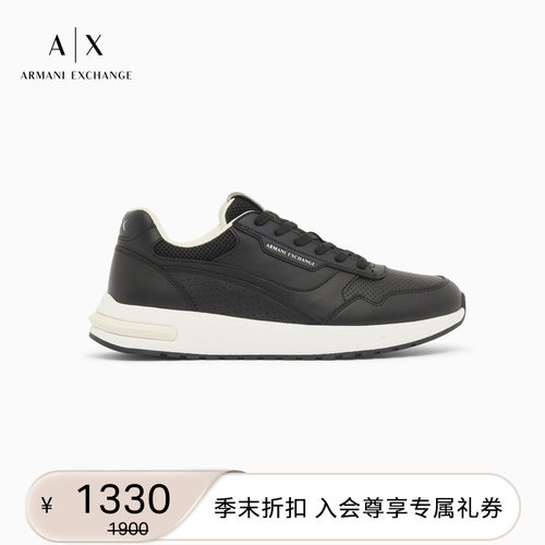 AX/阿玛尼男士穿孔系带运动鞋