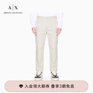 纯棉直筒纯色休闲裤 ARMANI 男士 阿玛尼26年春夏新款 官方 EXCHANGE