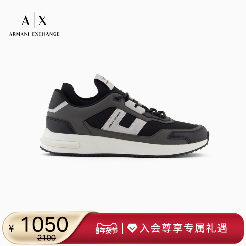 【新年礼物】ARMANI EXCHANGE/阿玛尼秋冬新款男厚底运动休闲鞋,流行男鞋,时尚休闲鞋,淘宝优惠券,粉丝福利购,淘宝优惠卷