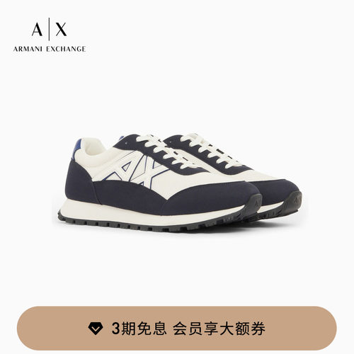 AX/阿玛尼男士字母贴片休闲鞋