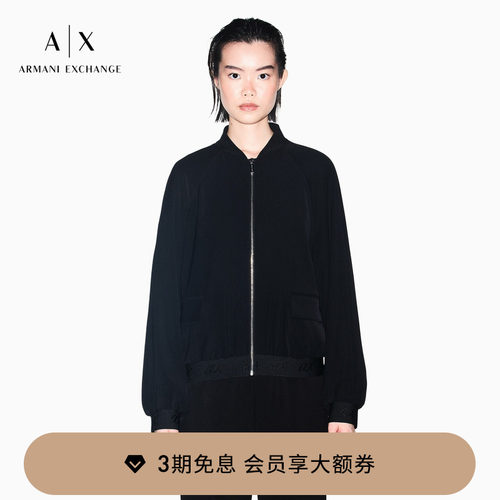 AX/阿玛尼女士棒球领拉链夹克