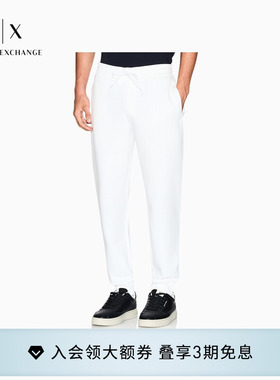 ARMANI EXCHANGE/阿玛尼春夏男士宽松锥形束脚系带松弛感运动卫裤