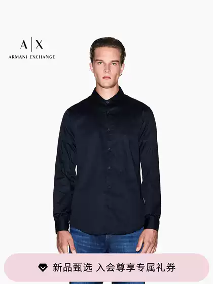 Armani Exchange/Armani Spring and Summer Men's Long-Sleeved Business Casual Suit Shirt Top