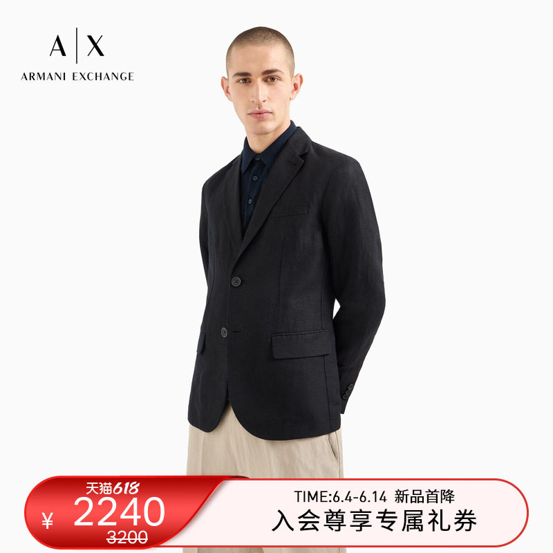 ARMANI EXCHANGE/阿玛尼春夏男士平驳领亚麻混纺薄商务西装外套