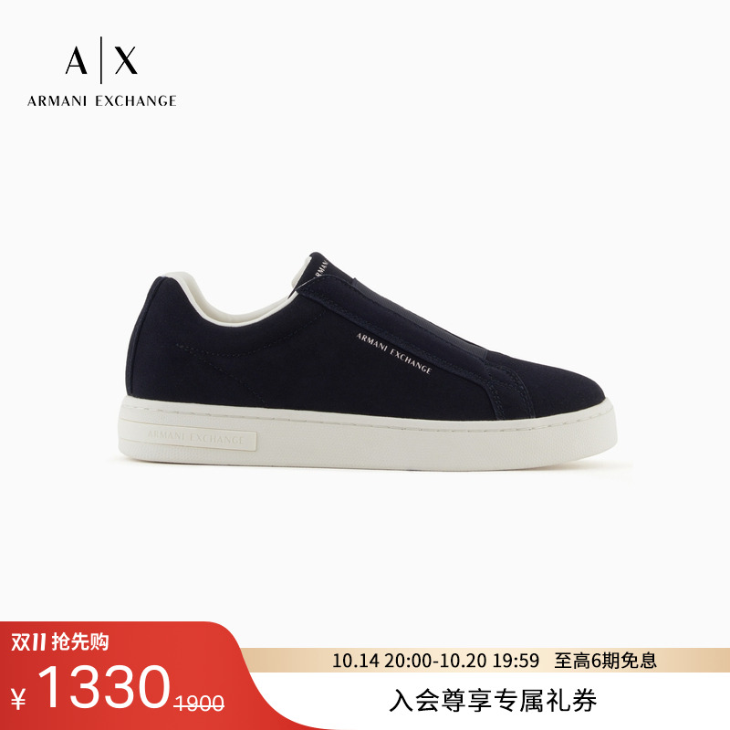AX/阿玛尼男士绒面革低帮休闲鞋