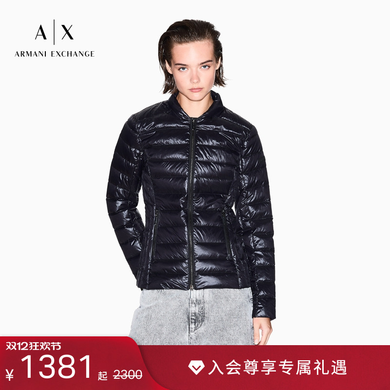 AX/阿玛尼女士立领纯色羽绒服