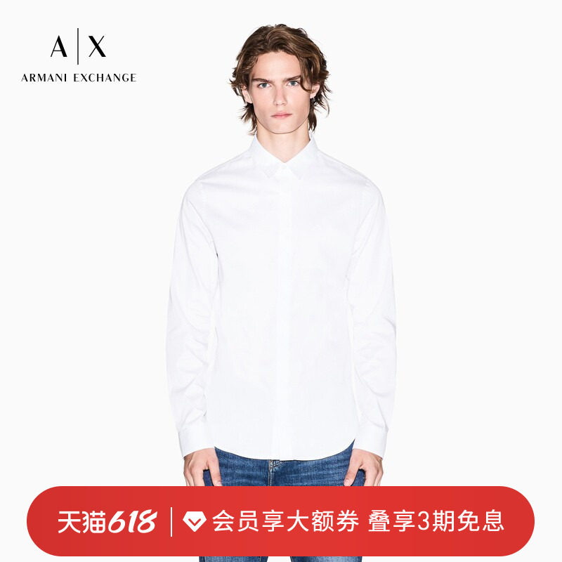 ARMANI EXCHANGE/阿玛尼男士长袖人夫感商务休闲西装衬衫上衣官方