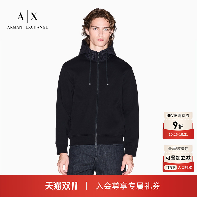 AX/阿玛尼男士重磅连帽卫衣外套