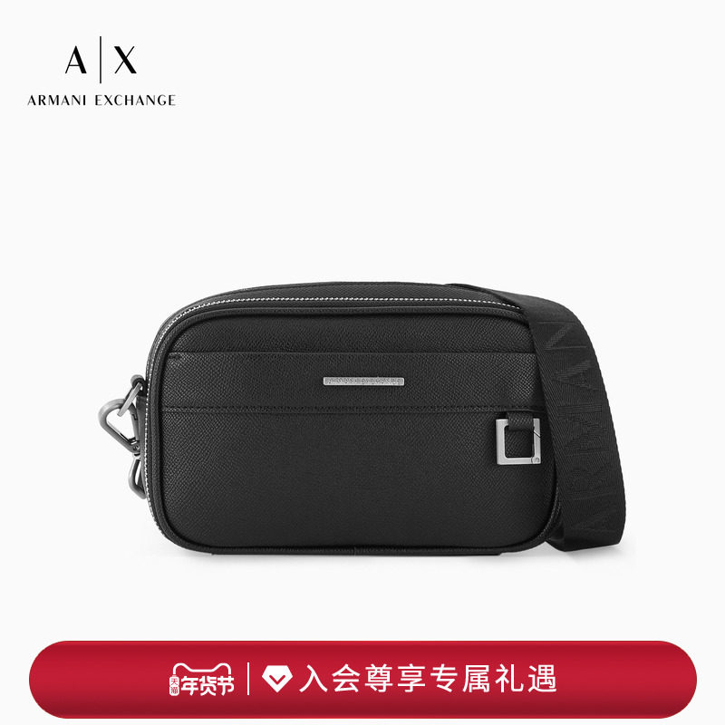 【新年礼物】ARMANI EXCHANGE/阿玛尼春季新款男士拉链斜挎邮差包,箱包皮具/热销女包/男包,男士包袋,淘宝优惠券,粉丝福利购,淘宝优惠卷
