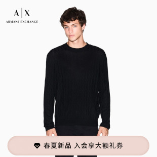 ARMANI 阿玛尼男羊毛混纺老钱风绞花针织毛衣内搭官方 EXCHANGE