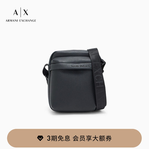 AX/阿玛尼男士单肩斜挎邮差包
