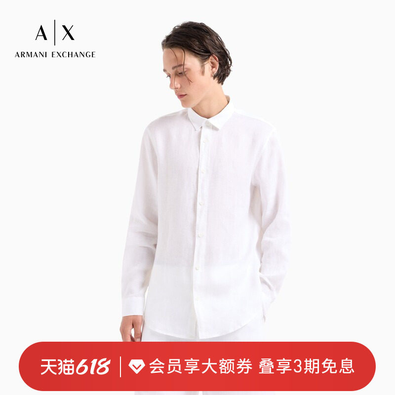 ARMANI EXCHANGE/阿玛尼春夏男亚麻长袖商务人夫感薄西装衬衫上衣