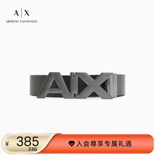 【新年礼物】ARMANI EXCHANGE/阿玛尼秋冬新款男士双面板扣腰带