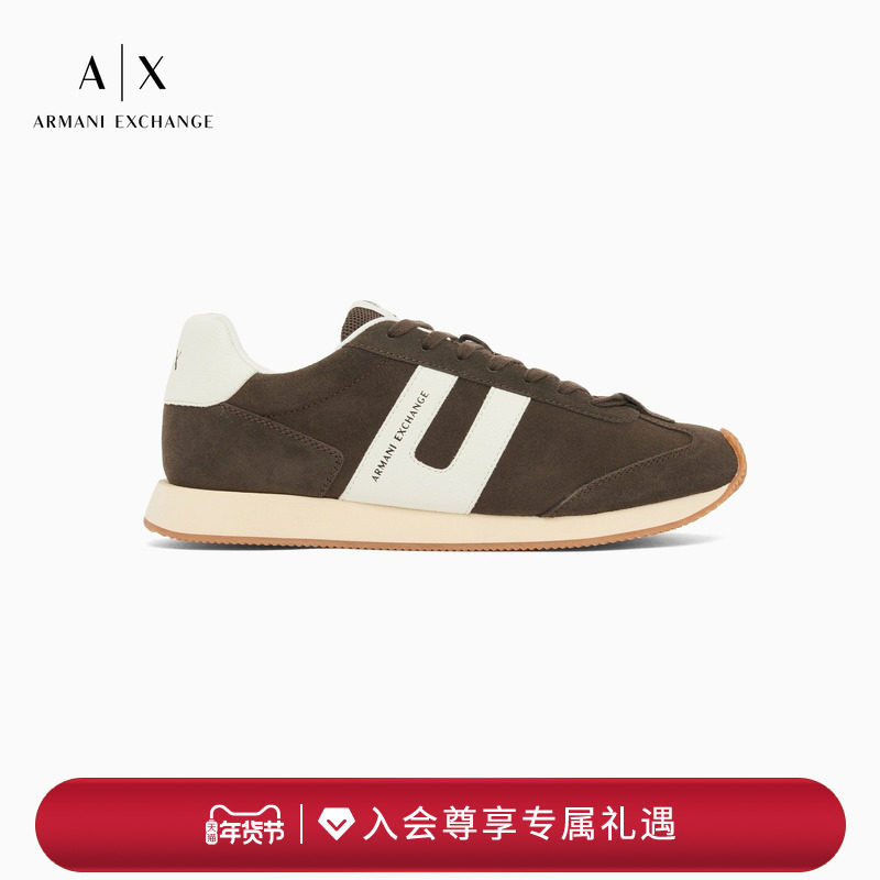 ARMANI EXCHANGE/阿玛尼26年春季新款男士牛皮革撞色系带运动鞋,流行男鞋,时尚休闲鞋,淘宝优惠券,粉丝福利购,淘宝优惠卷