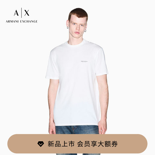 AX/阿玛尼男士圆领短袖正肩T恤