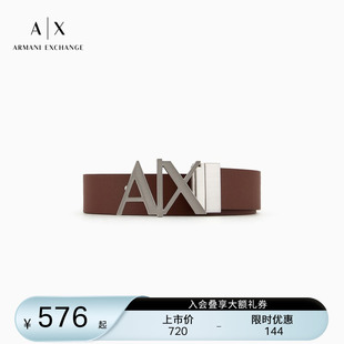 ARMANI EXCHANGE/阿玛尼春夏男士商务通勤镂空LOGO双面板扣腰带