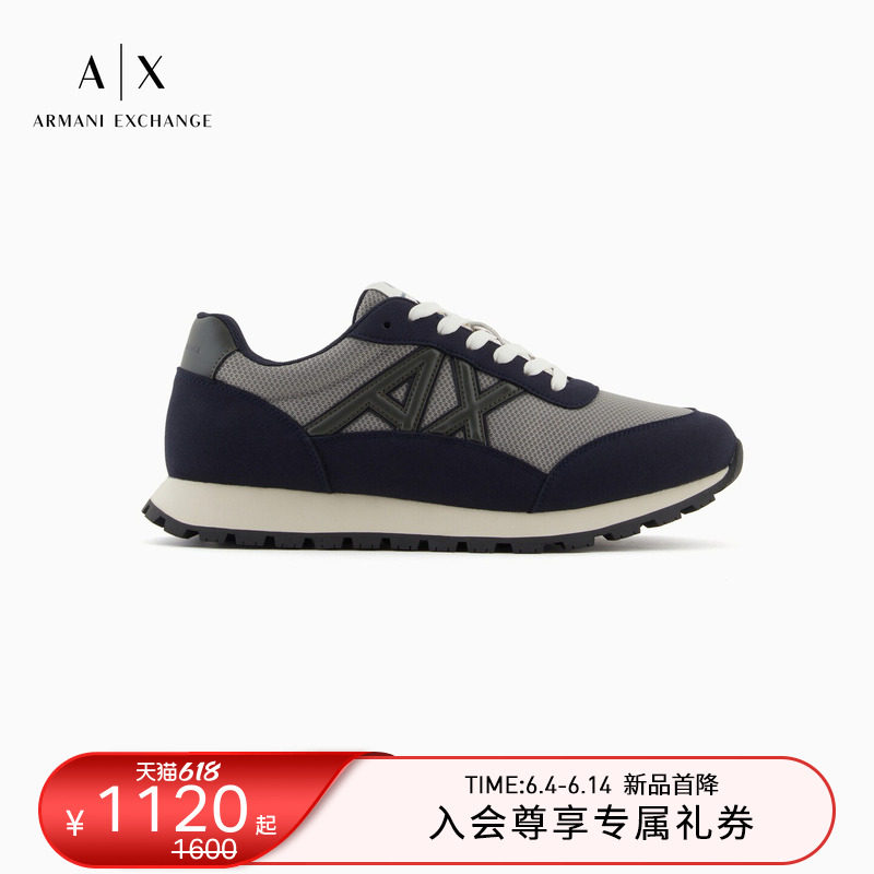 ARMANI EXCHANGE/阿玛尼男士轻户外网布绑带拼接休闲运动鞋官方
