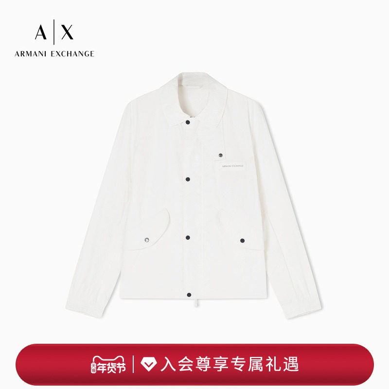 ARMANI EXCHANGE/阿玛尼26春季新款男士翻领双层门襟休闲夹克外套,男装,夹克,淘宝优惠券,粉丝福利购,淘宝优惠卷